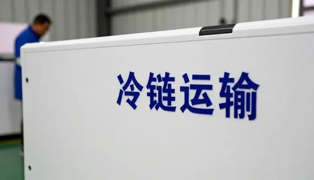 仓储管理提升物流服务水平
